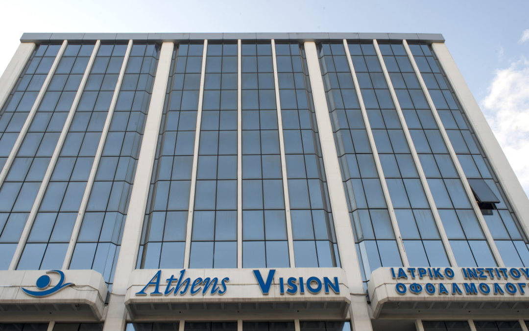 ΔΥΝΑΜΙΚΟ ΠΑΡΟΝ ΕΔΩΣΕ Η ΕΠΙΣΤΗΜΟΝΙΚΗ ΟΜΑΔΑ ΤΟΥ ATHENS VISION ΣΤΟ 6Ο ΣΥΝΕΔΡΙΟ ΥΑΛΟΕΙΔΟΥΣ-ΑΜΦΙΒΛΗΣΤΡΟΕΙΔΟΥΣ