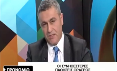 Screen Shot 2015 03 13 at 4.24.36 PM Screen Shot 2015 03 13 at 4.24.36 PM