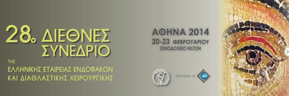 conference image conference image